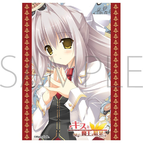 『ま~まれぇど』きゃらスリーブコレクション マットシリーズ キスと魔王と紅茶 リセリシアス・H・霧ヶ崎(MT2098)